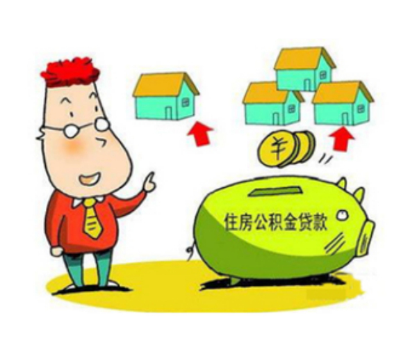 北京应急借款